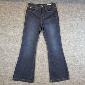 GAP Women Size 4S/27 Dark Wash Denim Jeans '70 Flare High Rise Pants